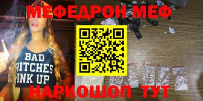 круглые Гусиноозёрск