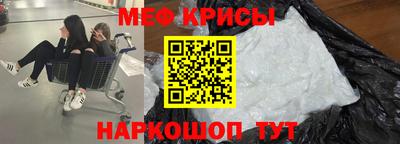 круглые Гусиноозёрск