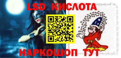 круглые Гусиноозёрск