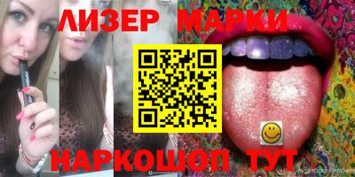 круглые Гусиноозёрск