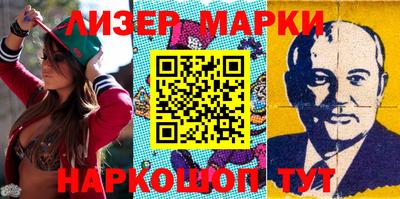 круглые Гусиноозёрск
