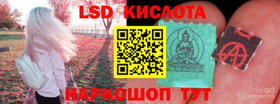 круглые Гусиноозёрск