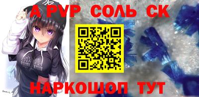 круглые Гусиноозёрск