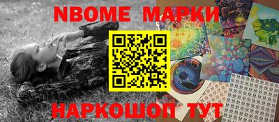круглые Гусиноозёрск