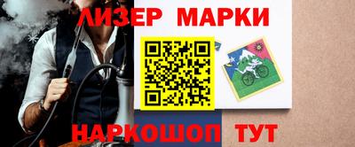 круглые Гусиноозёрск