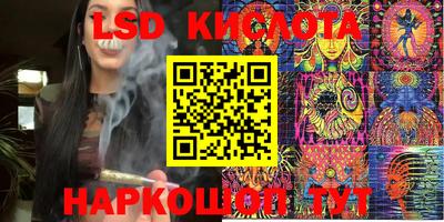 круглые Гусиноозёрск