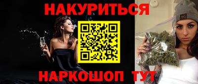 герыч Заводоуковск