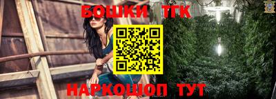 круглые Гусиноозёрск