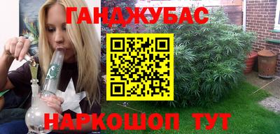 круглые Гусиноозёрск