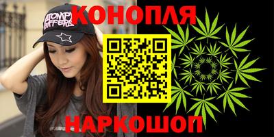 мефедрон Гусь-Хрустальный