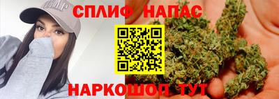 круглые Гусиноозёрск