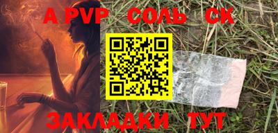 круглые Гусиноозёрск