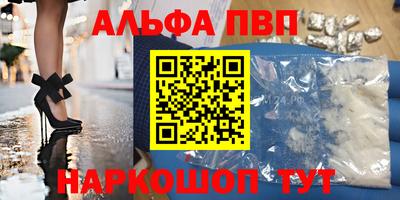 круглые Гусиноозёрск