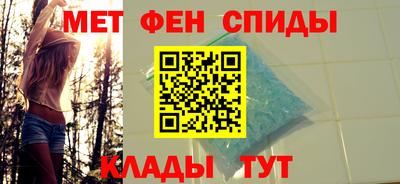 кристаллы Гусев