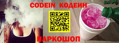 кристаллы Гусев