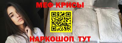 круглые Гусиноозёрск