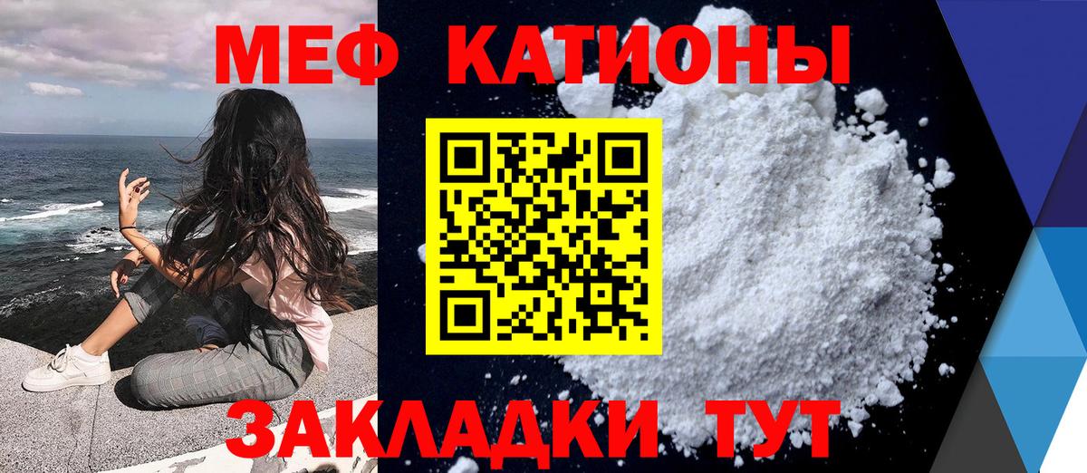 Гашиш  ГАШ  Меф кристаллы  Конопля  Орехово-Зуево  Вход с VPN  APVP СК   ТГК 